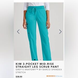 Grey’s Anatomy scrub pants